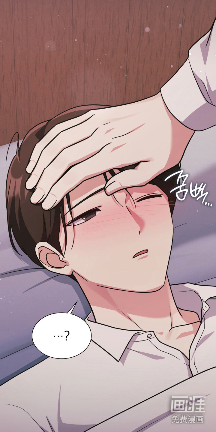 第103话45
