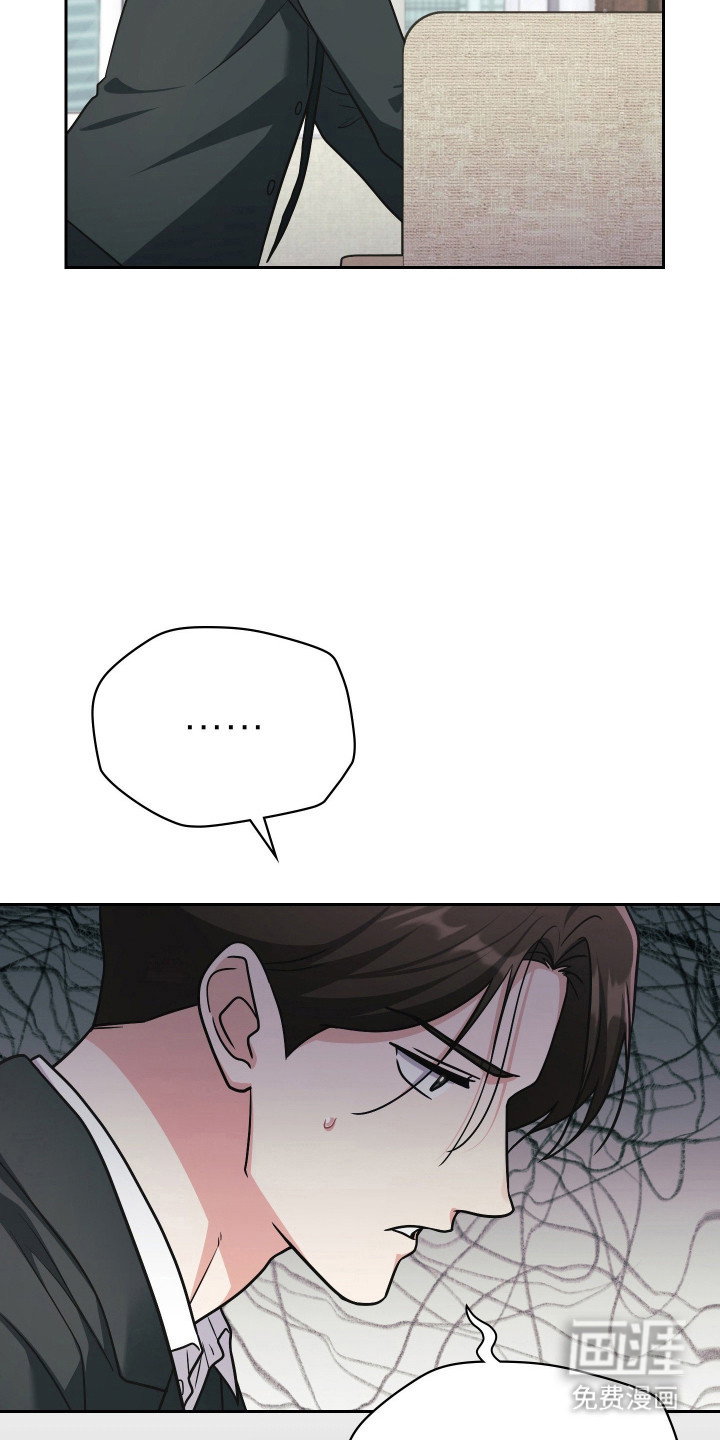 第103话5
