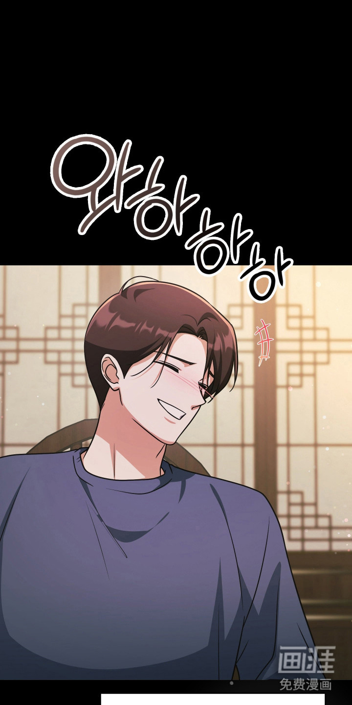 第103话43