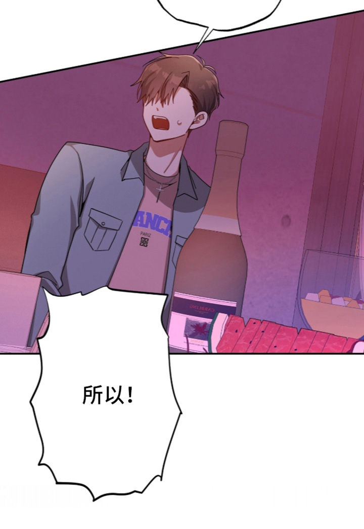 第73话26