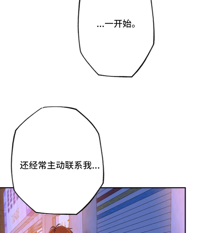 第73话9