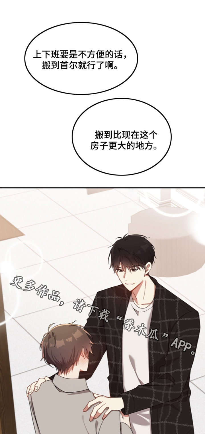第69话0