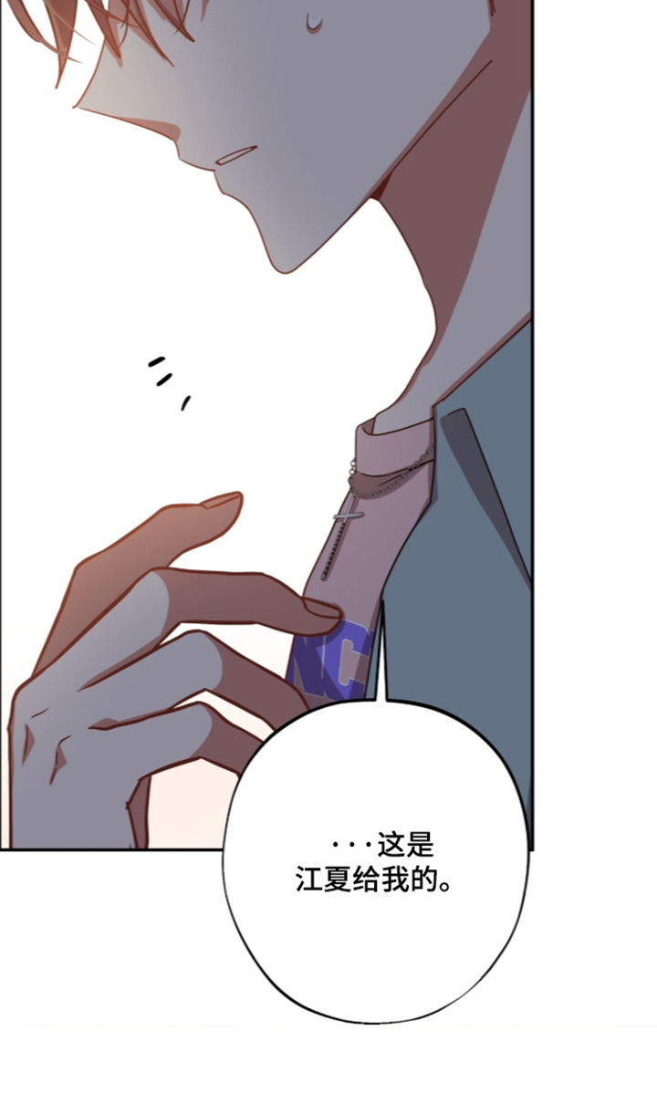 第69话24