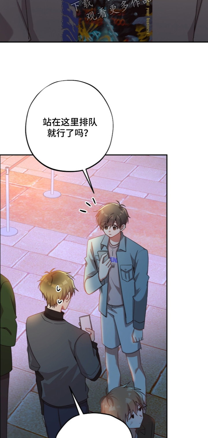 第69话20