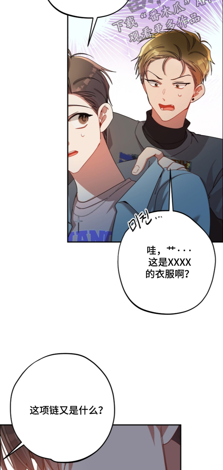 第69话23