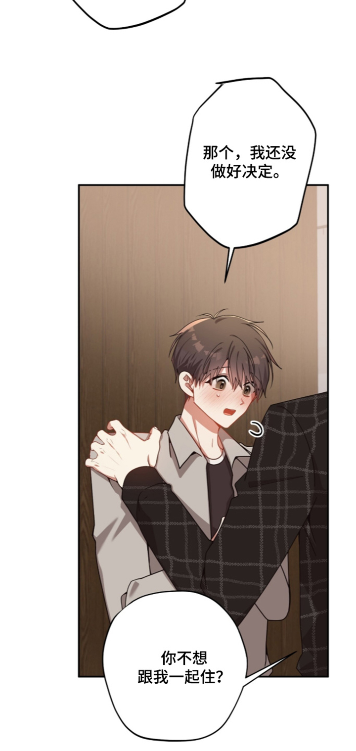 第69话2