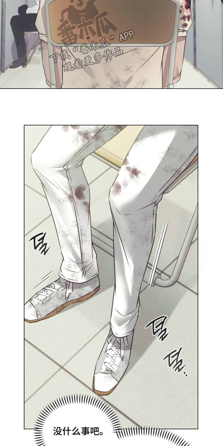 第61话25