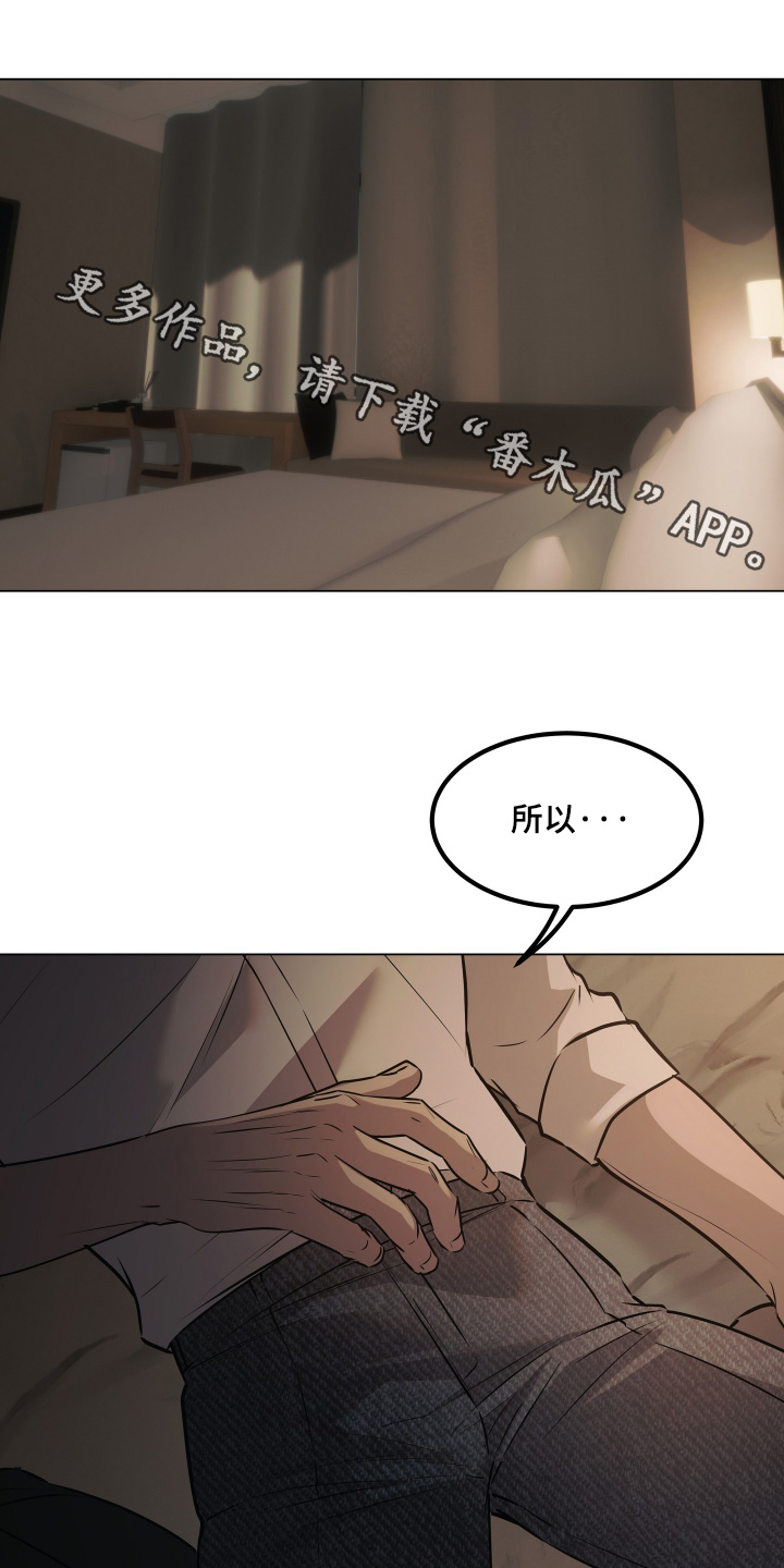 第61话0