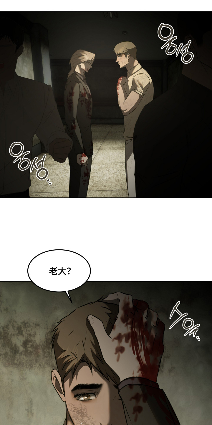 第60话9