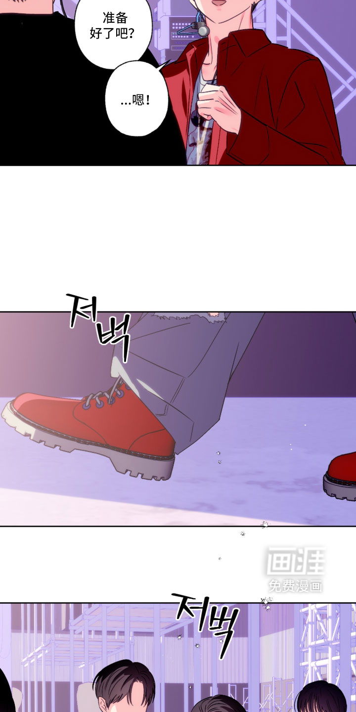 第163话27