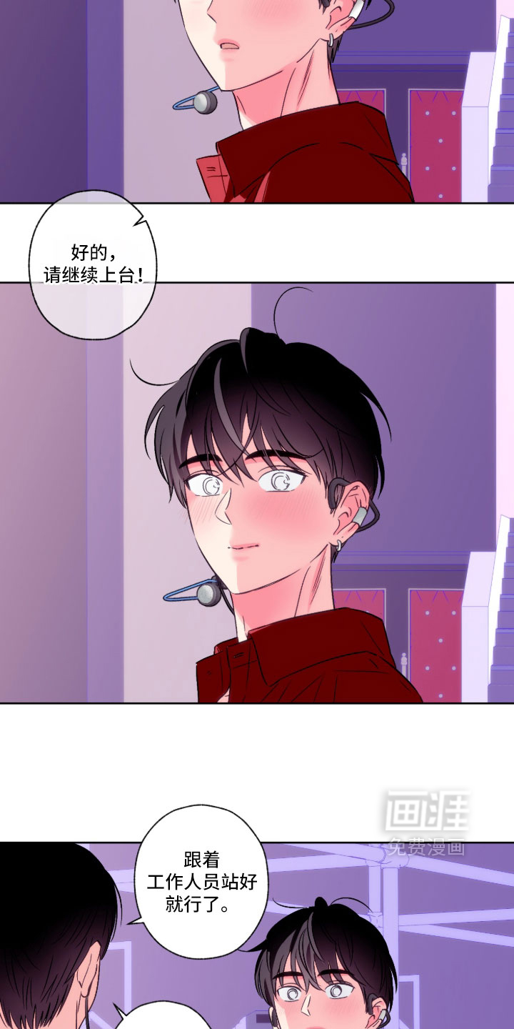 第163话26