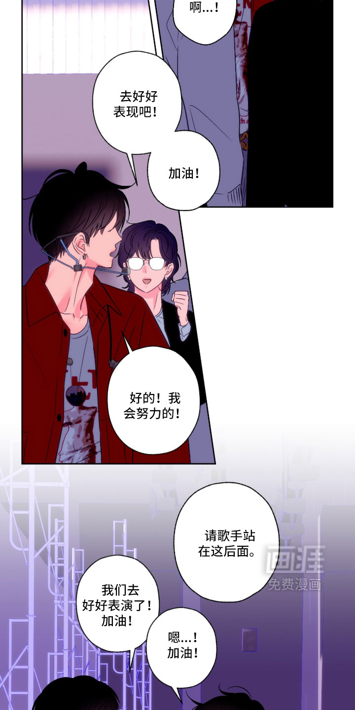 第163话21