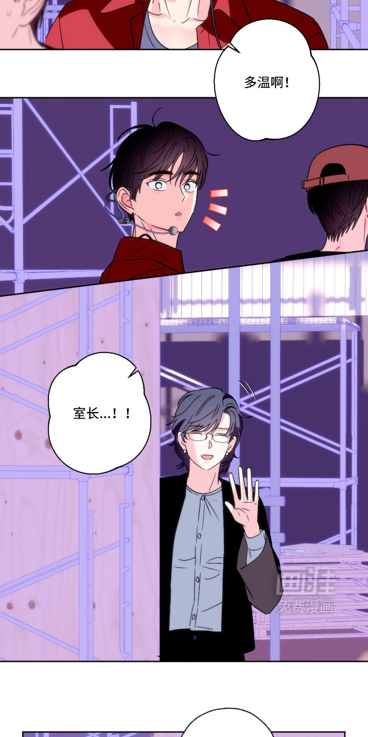 第163话15