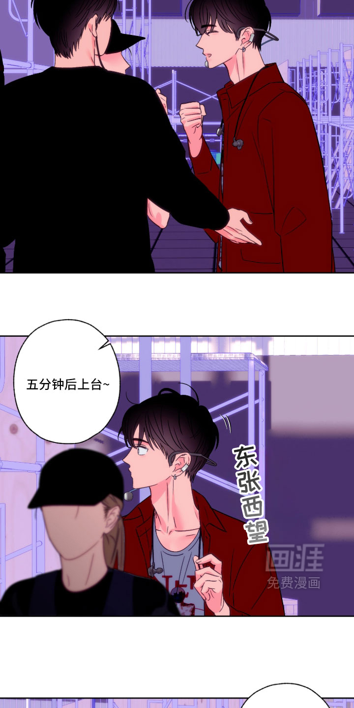第163话22