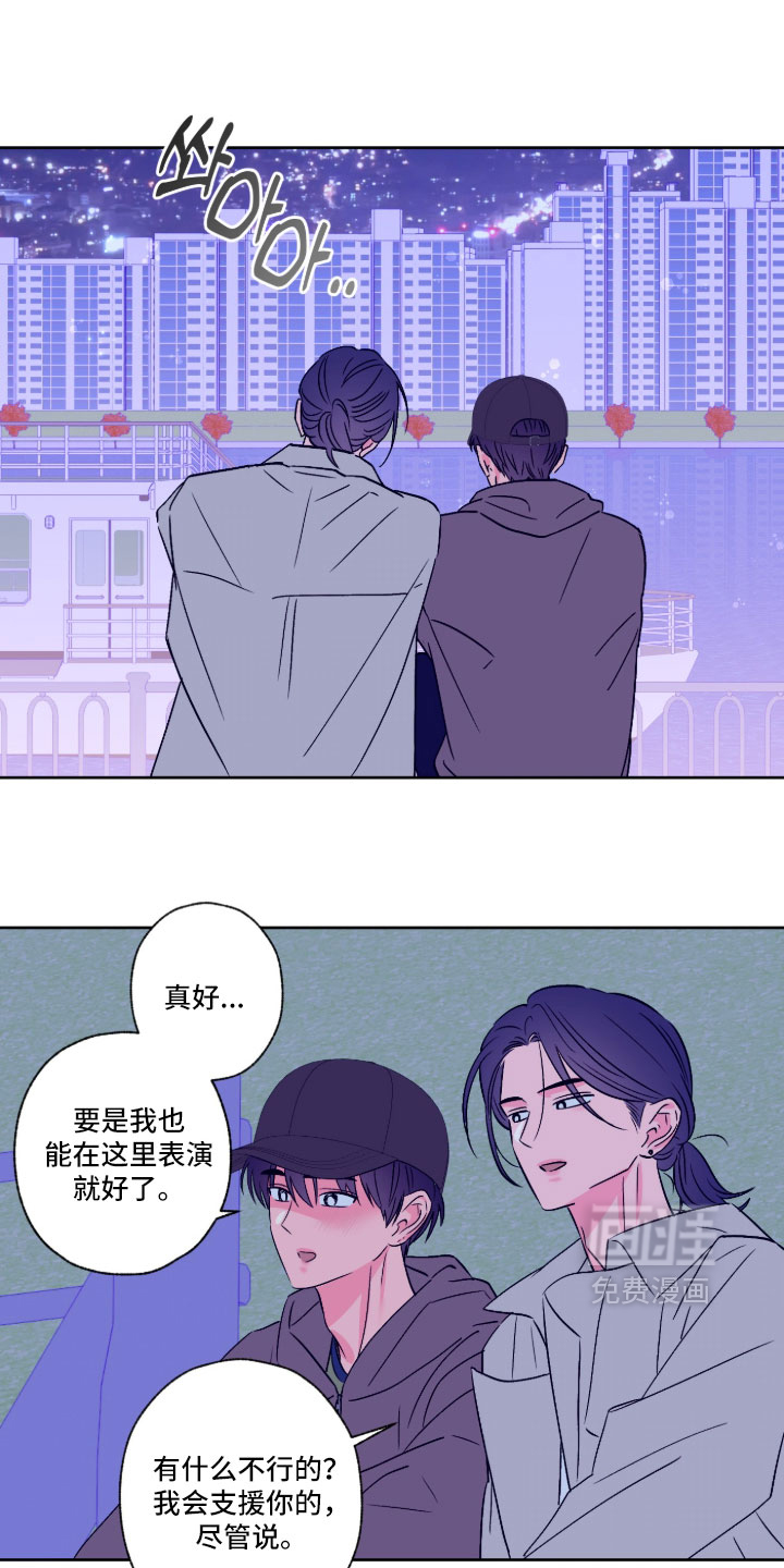 第163话2