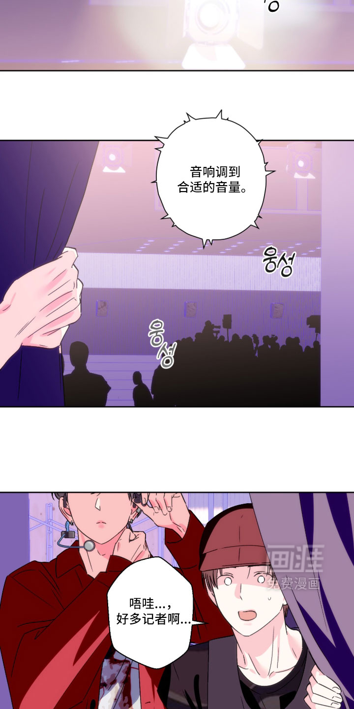 第163话13