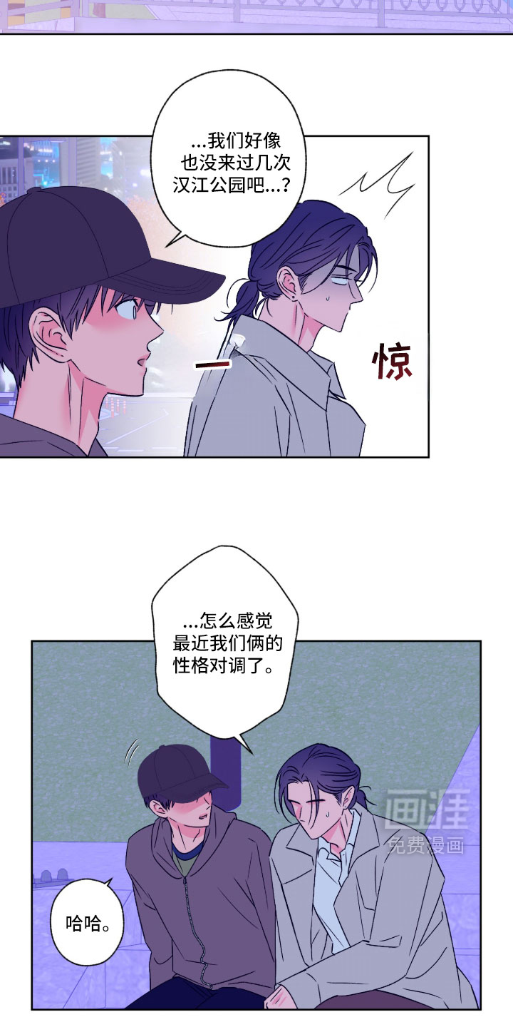 第163话1