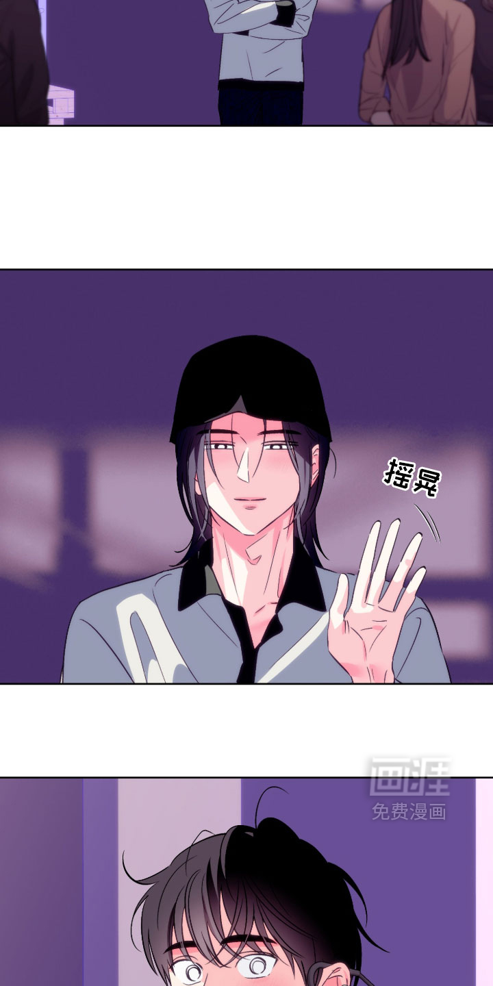 第163话25