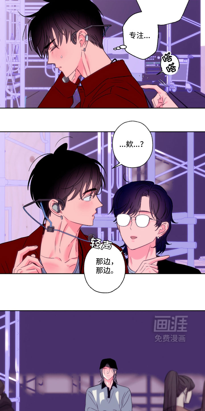 第163话24