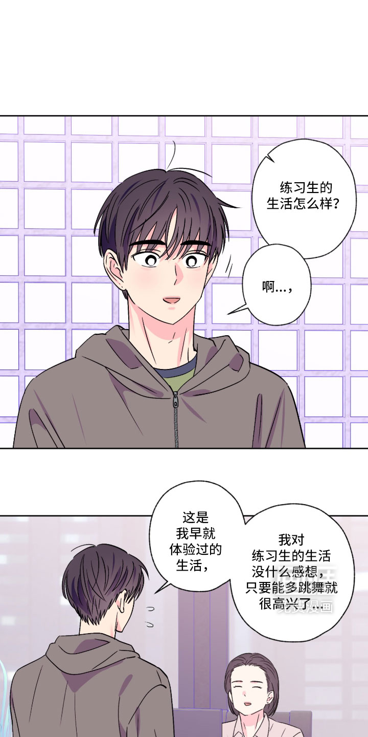 第162话9