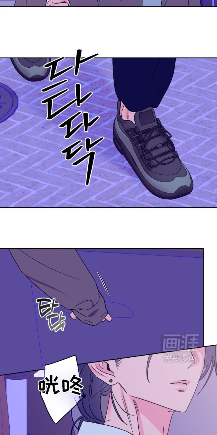 第162话15