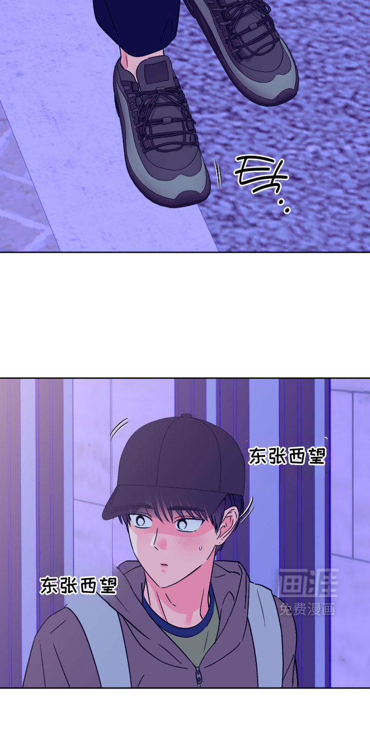 第162话13