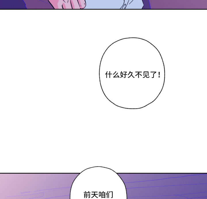 第162话18