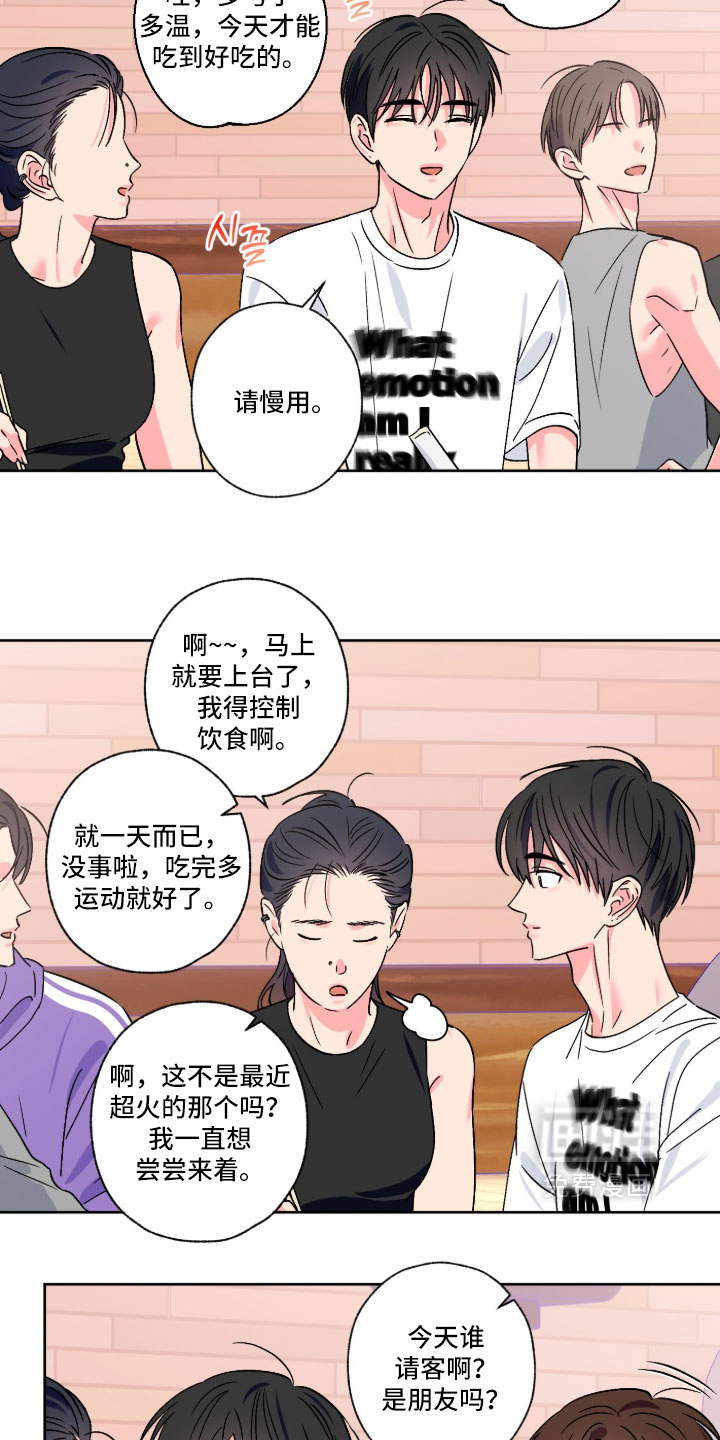 第162话1