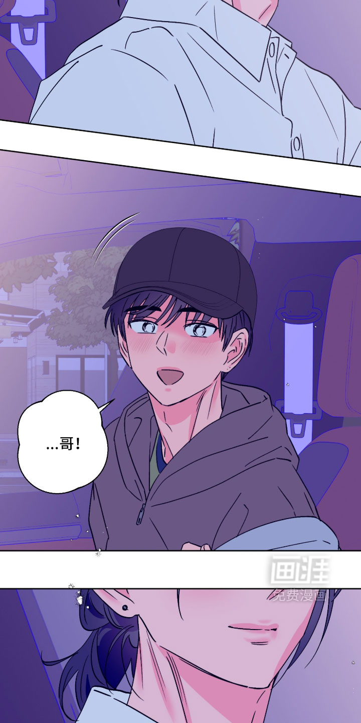第162话16