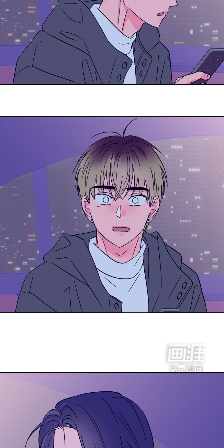第161话8