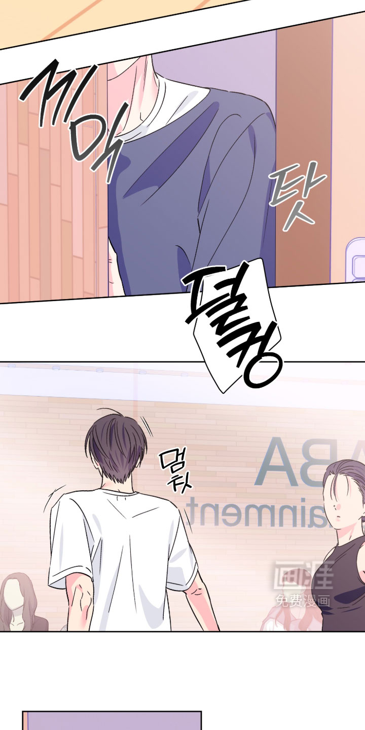 第161话30