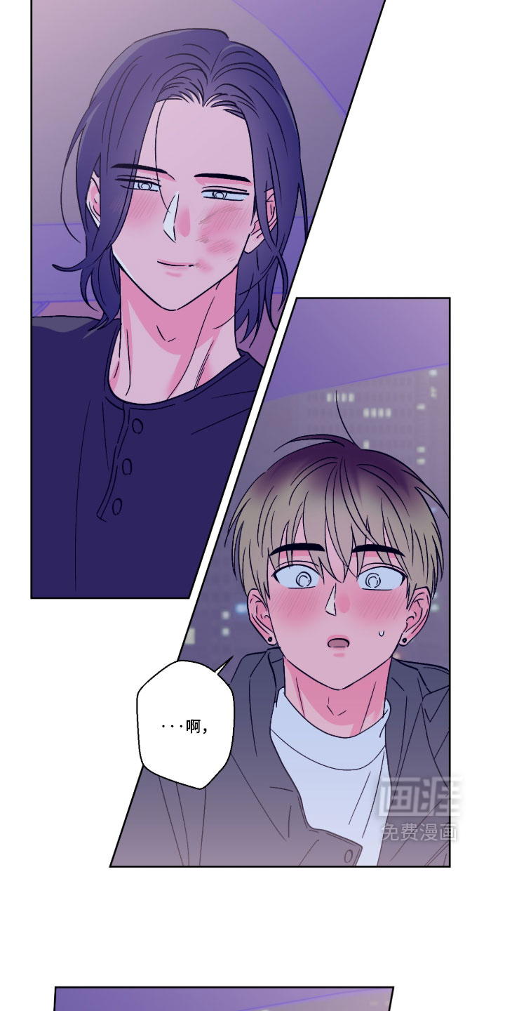 第161话24