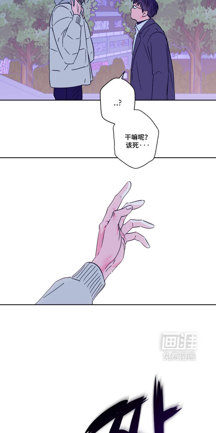 第161话4