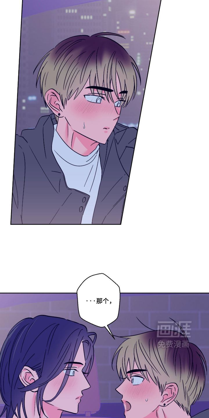 第161话25