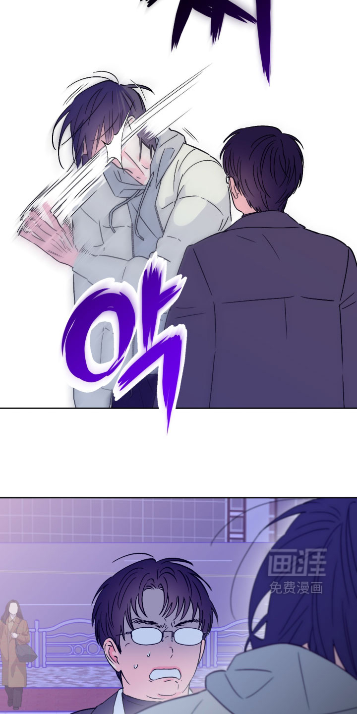 第161话5