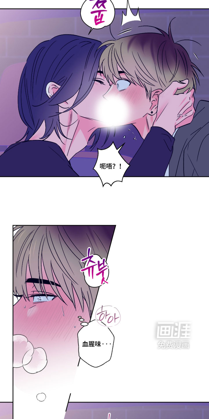 第161话13