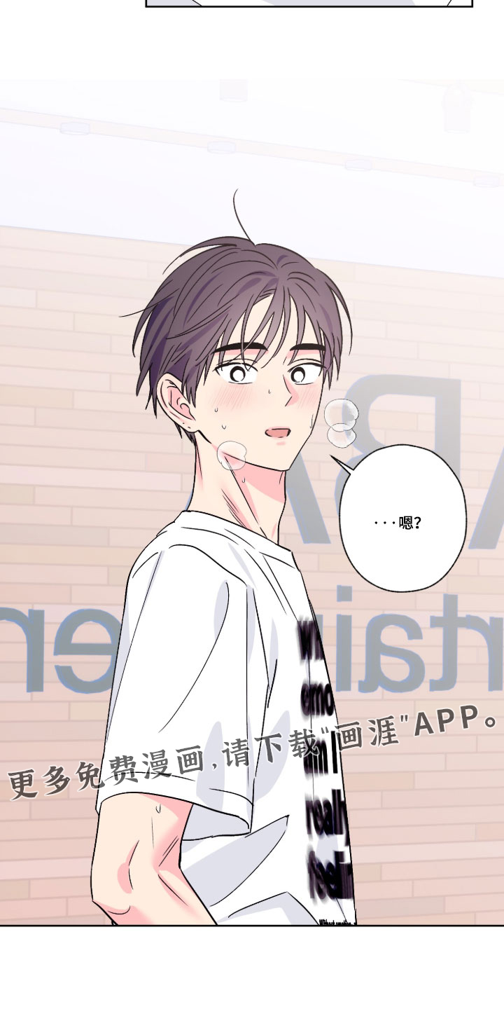 第161话32