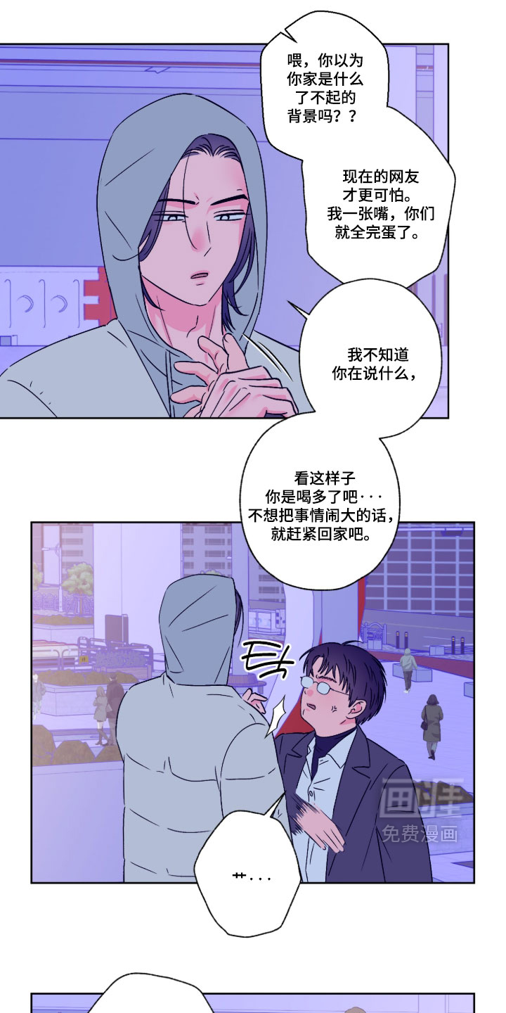 第161话0