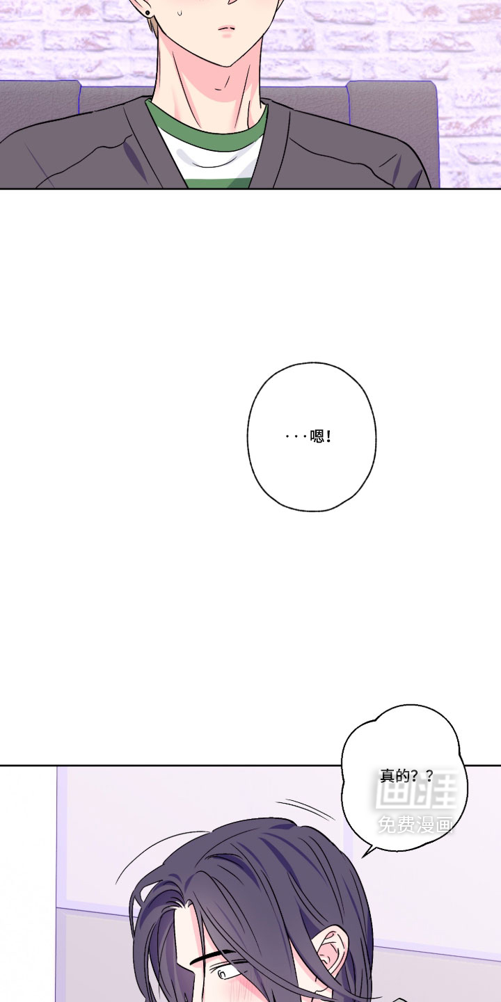 第160话7