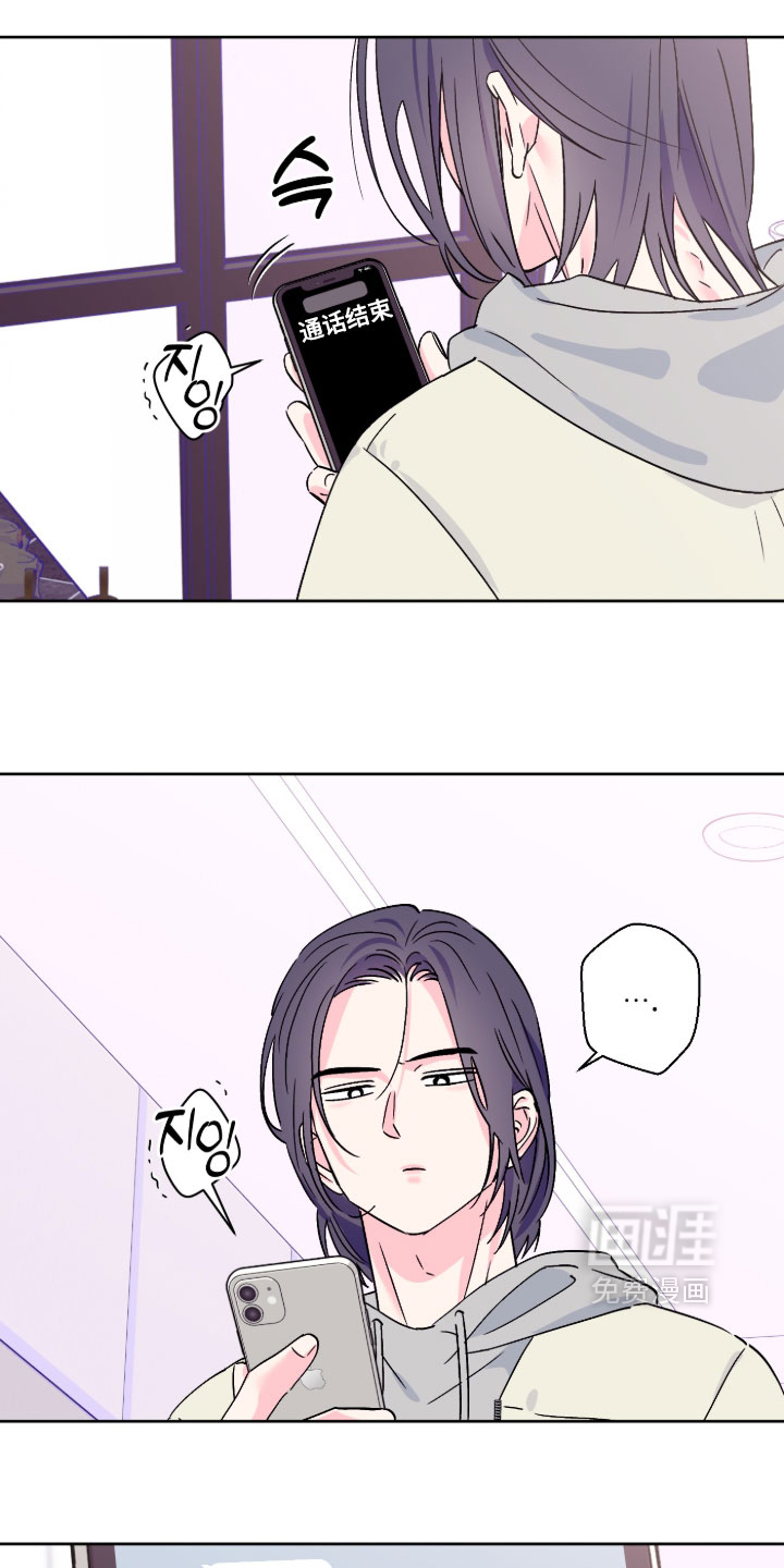第160话15