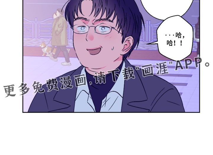 第160话19