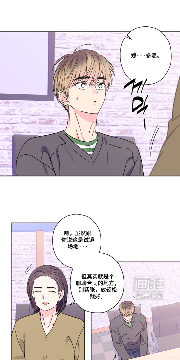 第160话0