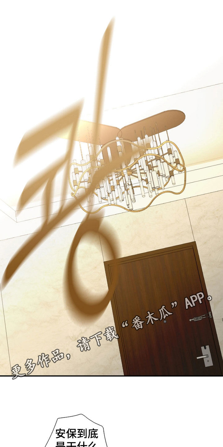 第99话0