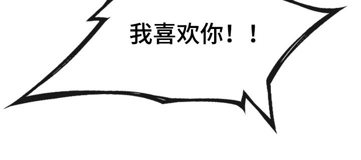 第99话22