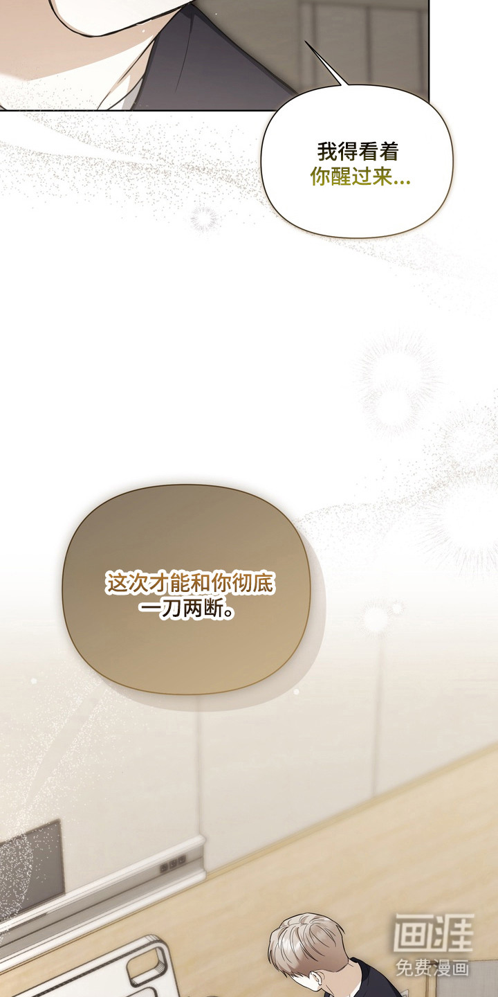 第37话37