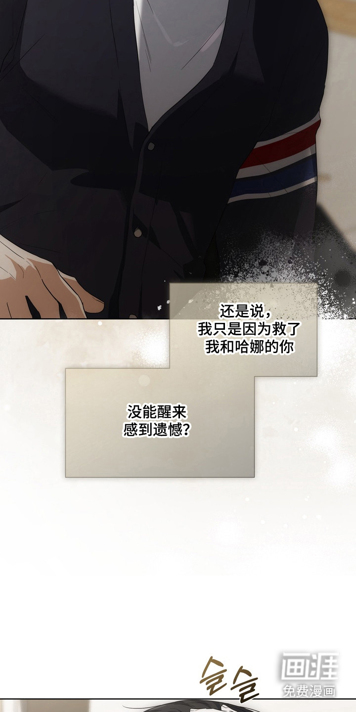 第37话35