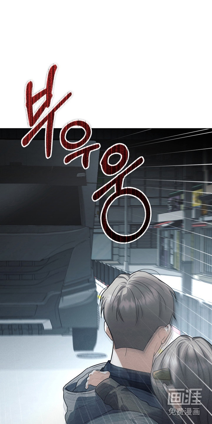 第37话10