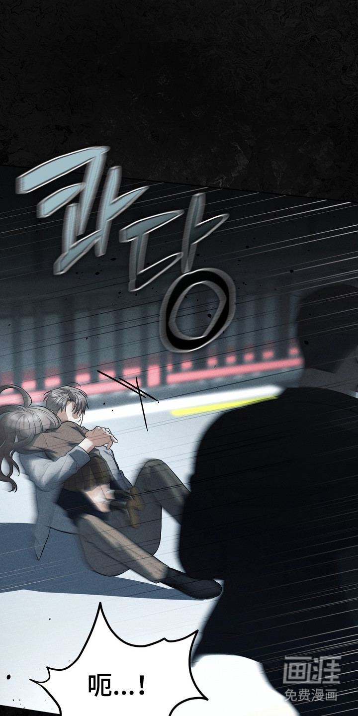 第37话14