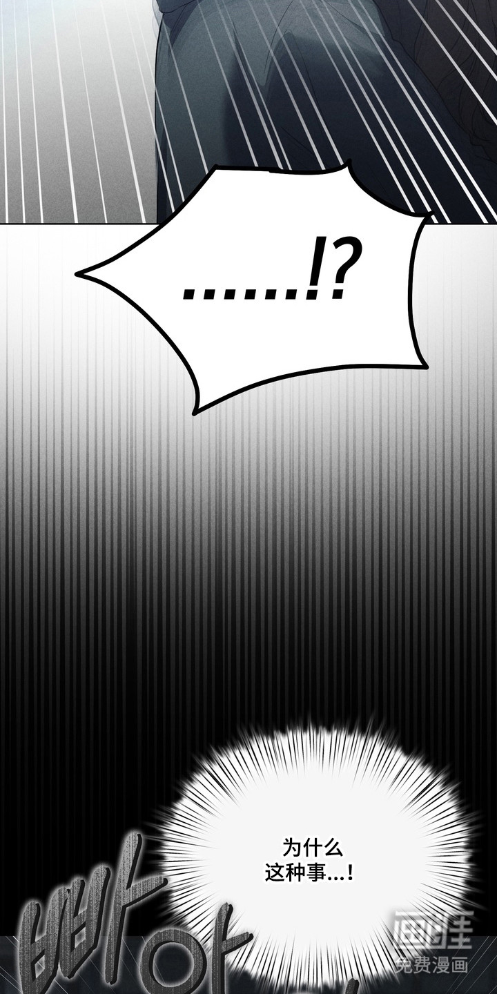 第37话11
