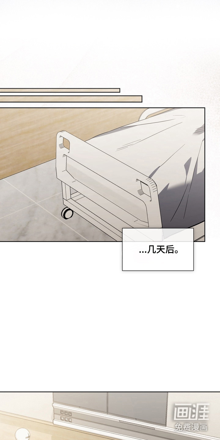 第37话26